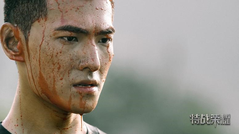 Yan Poyue (played by Yang Yang)