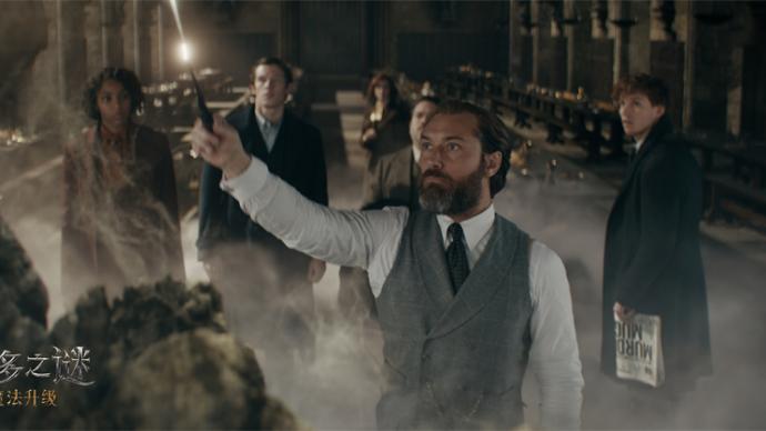 The word of mouth of "Fantastic Beasts 3" collapsed: why did the big IP sequel come to this point?