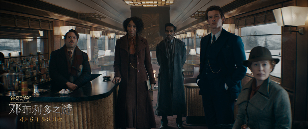 Fantastic Beasts: Dumbledore's Mystery stills