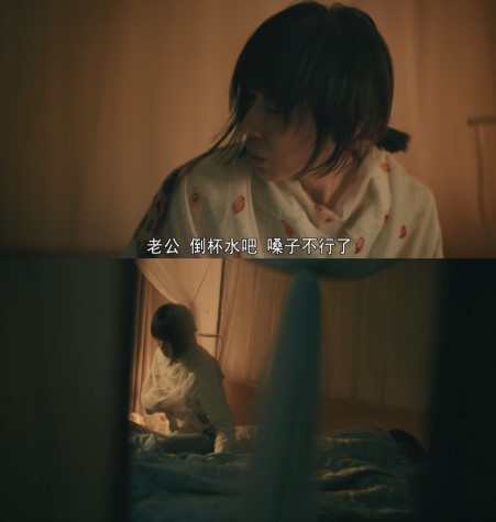 Xiao Lu slept soundly