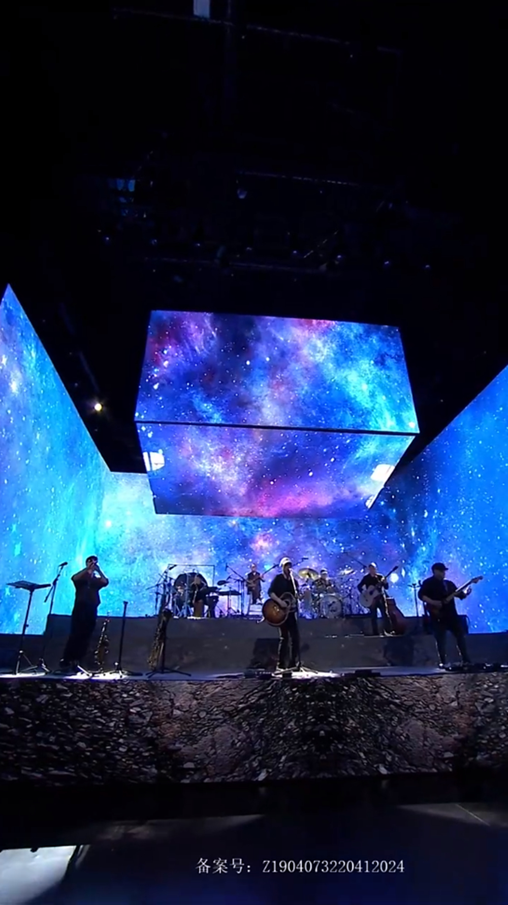 live performance