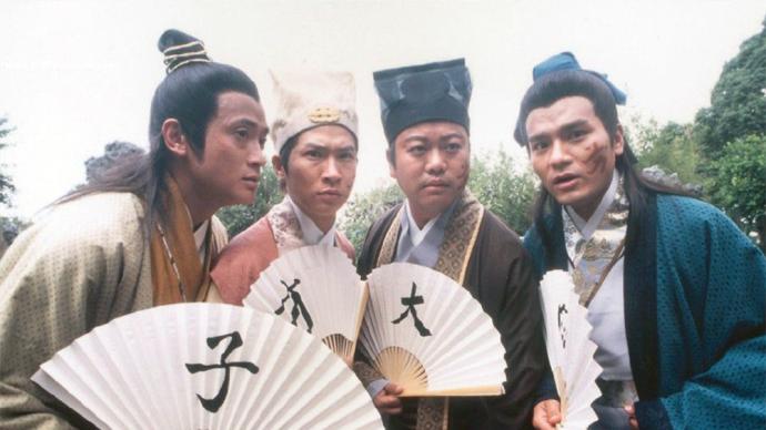 Thinking back then｜"Four Talents in Golden Suit": Turning the farce into a variety show
