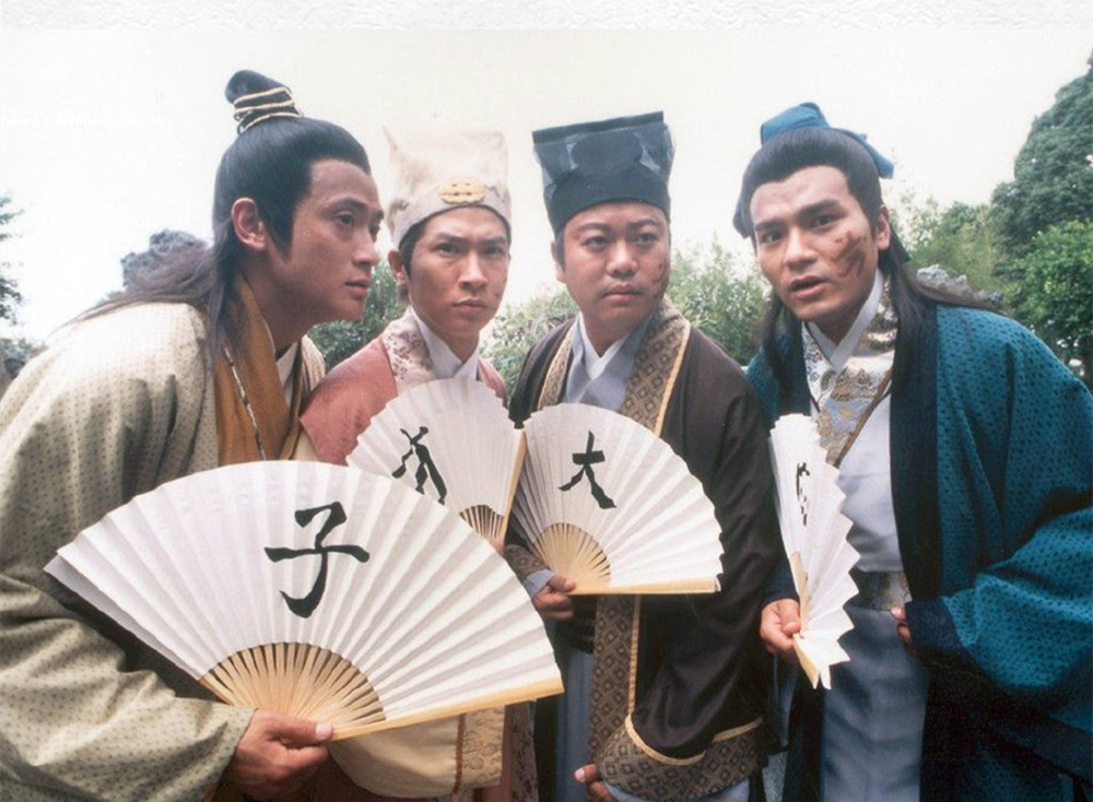 Stills of "Four Talents in Gold"
