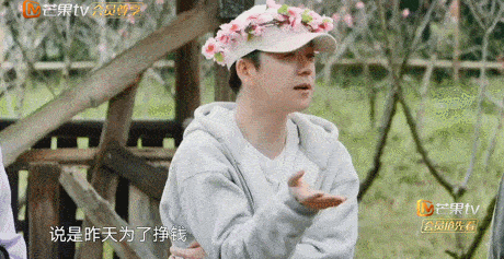 Wang Lixin laughed at himself "no job"