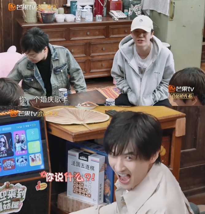 Wang Yuexin's poisonous tongue Zhang Yuan is a "wedding singer"