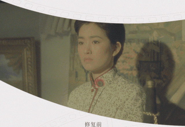 Comparison of "Painted Soul" before 4K restoration vs after restoration