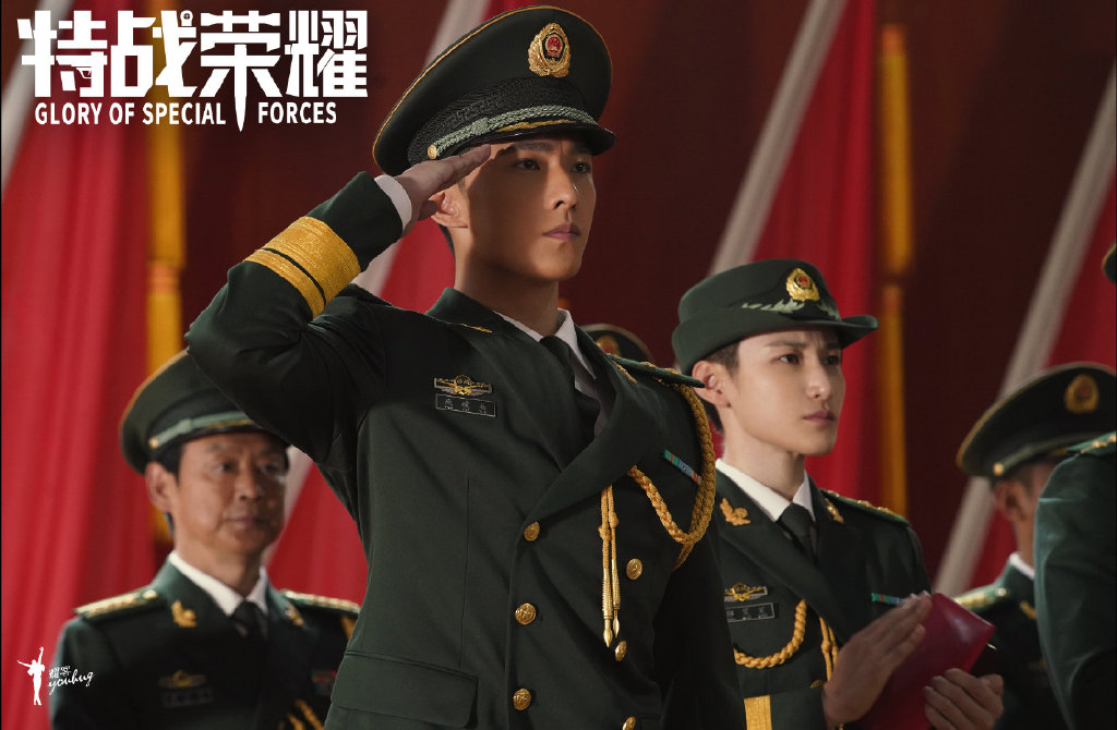 "Special War Glory" stills