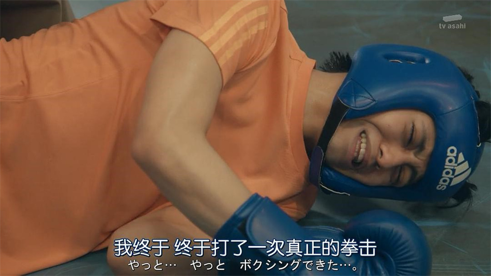 Screenshot of "Countdown 10 Seconds to the Future"
