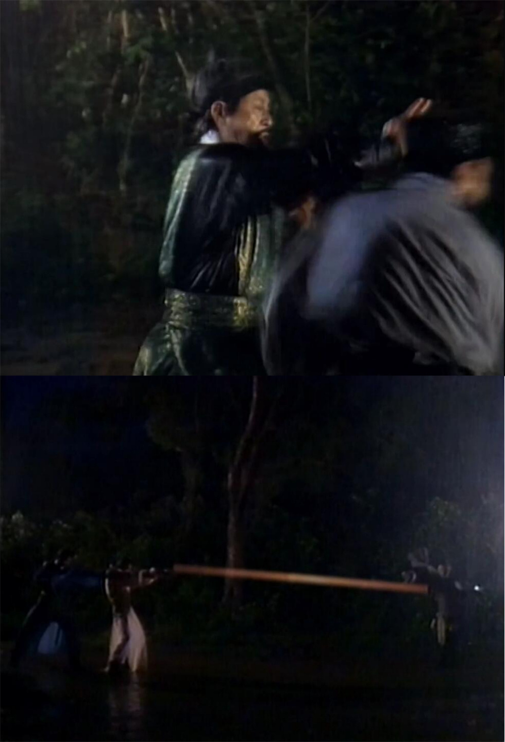 The three teamed up to defeat Murong Bo.