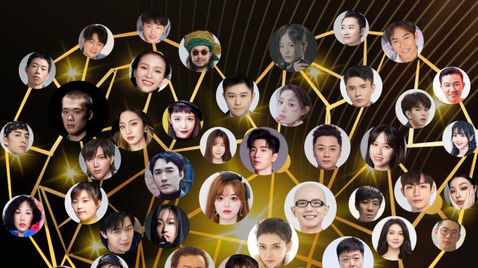 Hundreds of Stars and Hundreds of Songs 6-Hour Public Welfare Live Concert Kicks off on May 1st