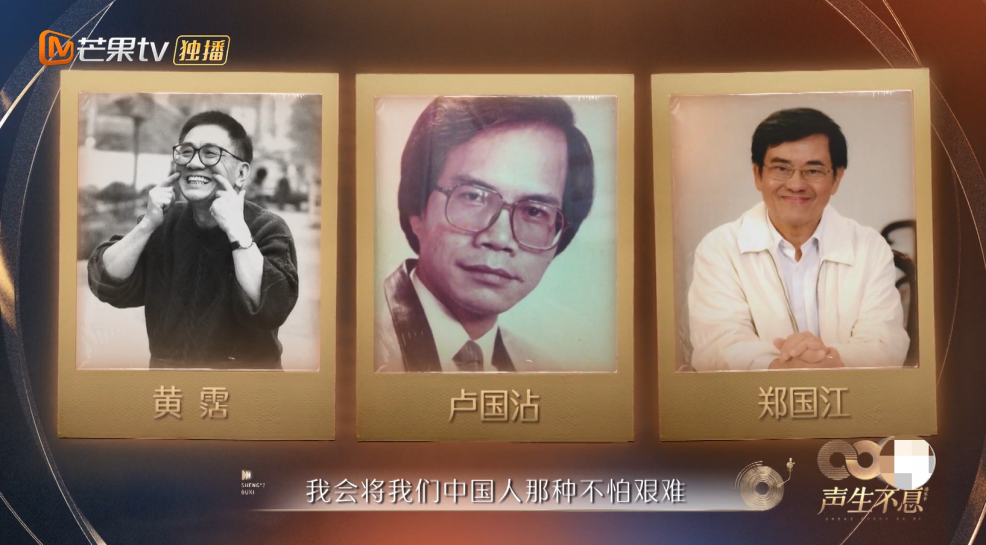 Three lyricists improve the taste of Cantonese pop song lyrics