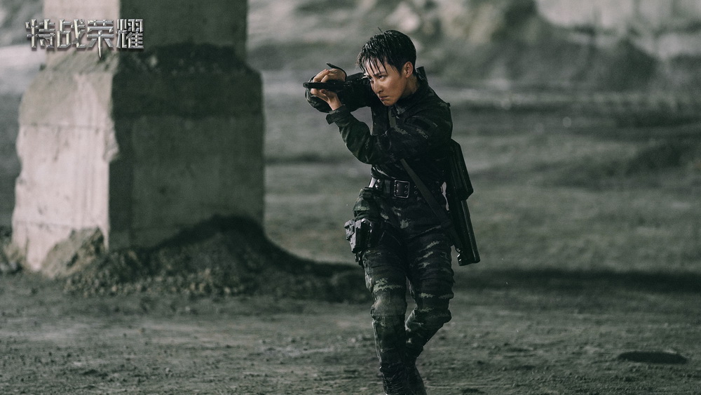 "Glory of Special Warfare" Jiang Luxia plays Guo Xiaoxiao