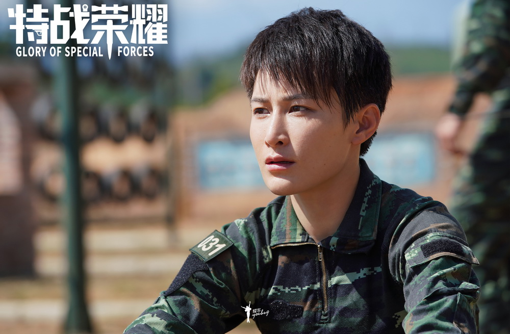 "Glory of Special Warfare" Jiang Luxia plays Guo Xiaoxiao
