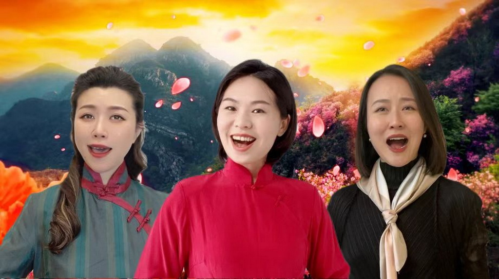 Female voice trio "Azalea"