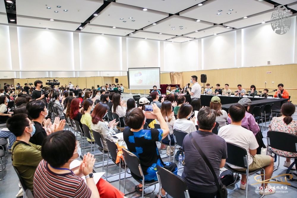 2021 Chinese Original Musical Incubation Program Script Reading Session