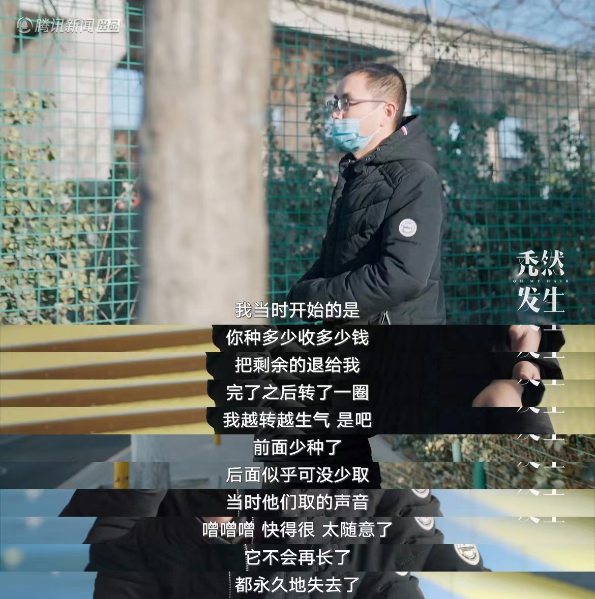 Zhu Zhibin