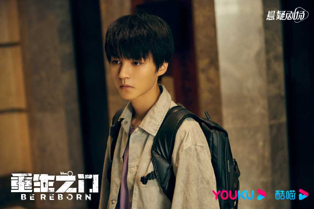 "Gate of Rebirth" stills