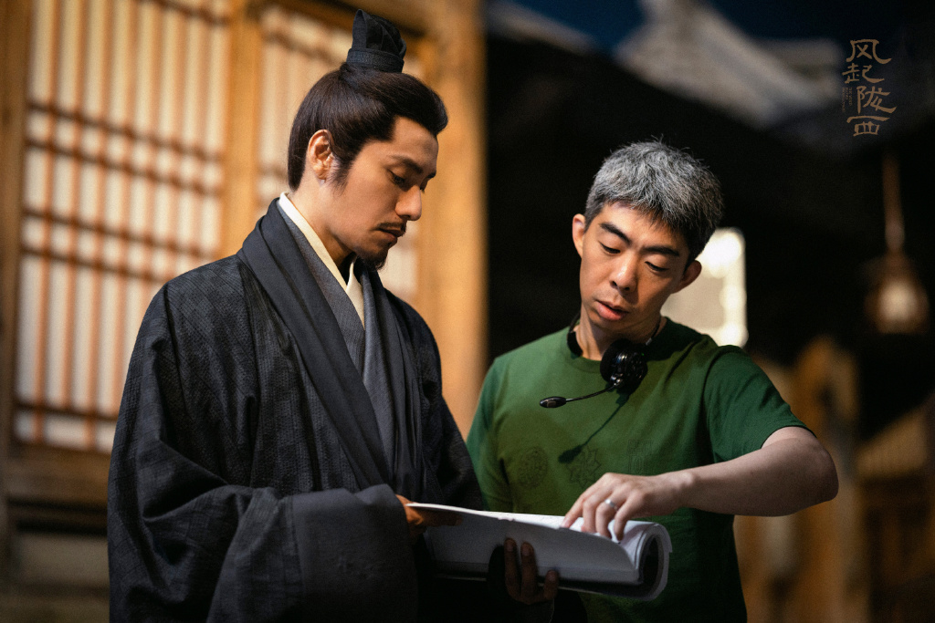"The wind rises in Longxi" studio photo