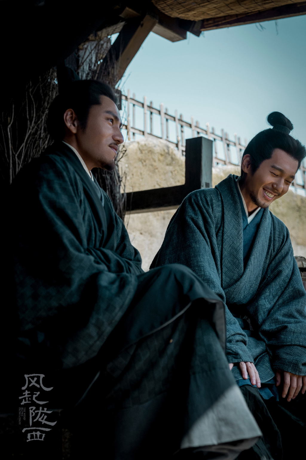 Stills of "The Wind Rises in Longxi"