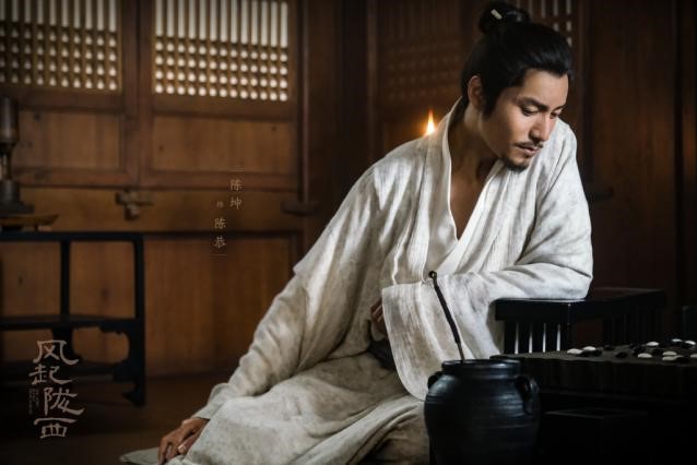 Chen Gong (played by Chen Kun)