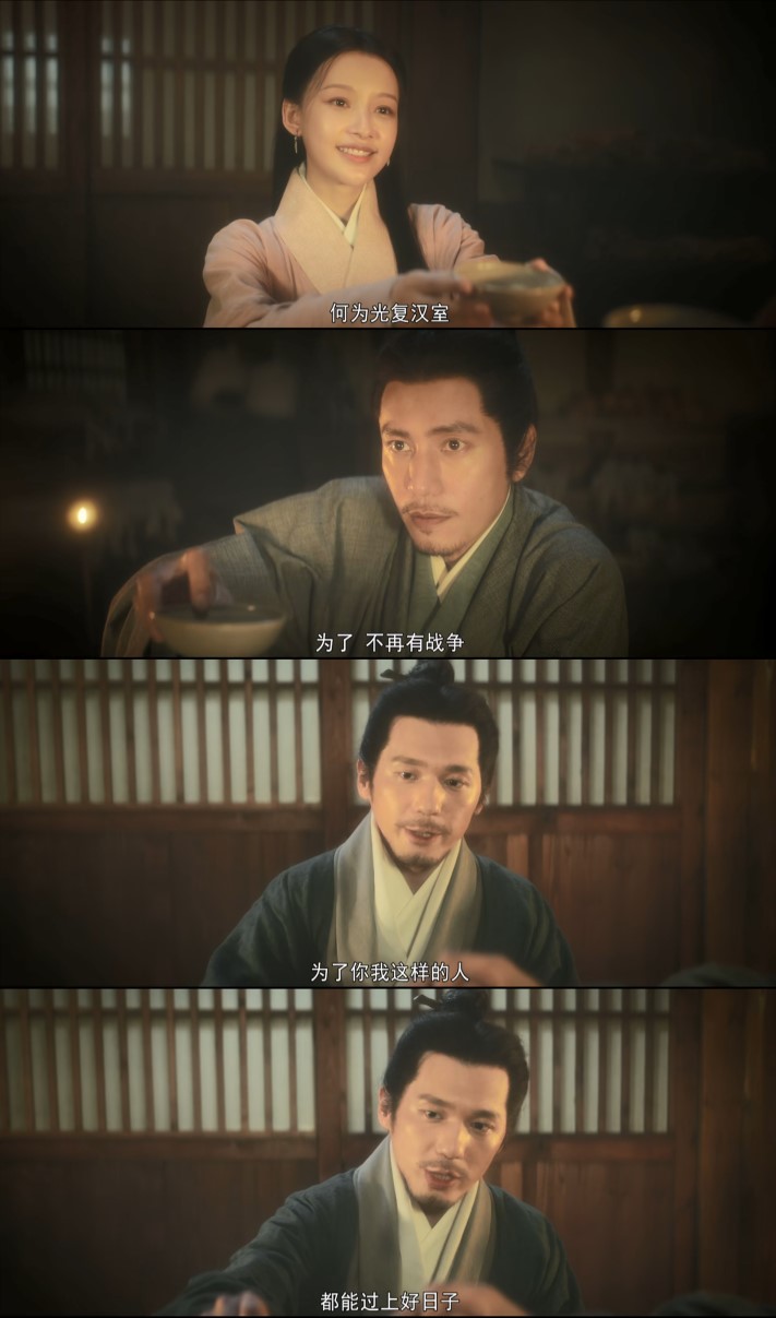 The belief in "recovering the Han Dynasty" is somewhat empty