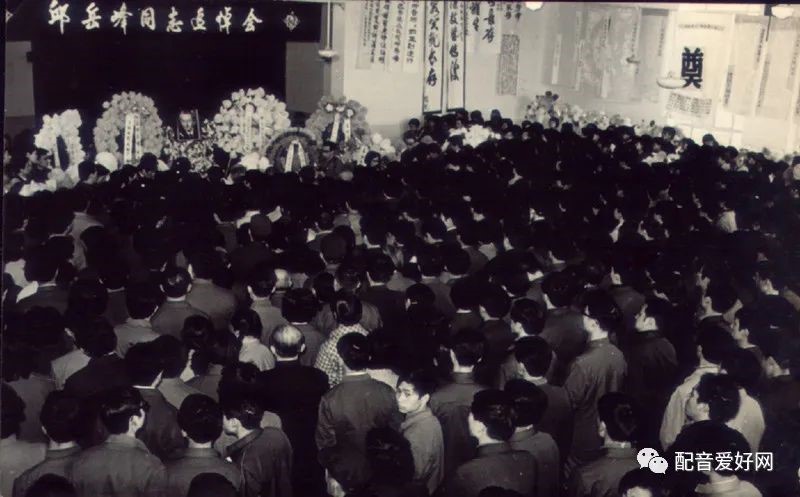 Qiu Yuefeng Memorial Service