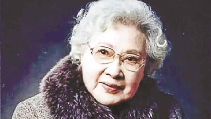 Cao Kefan wrote an article in memory of Qin Yi: Elegance across the century
