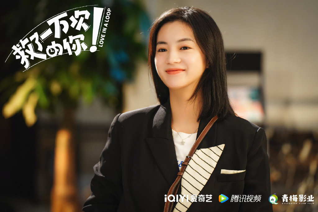 Zhang Yaqin as Li Luduo
