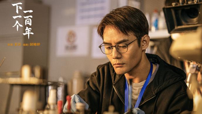 Actor Wang Kai wrote in People's Daily: How deeply you understand the subject matter, how much resonance the performance will have