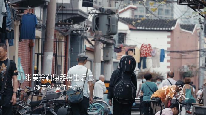 "Happy Nong": Take the No. 11 tram and roll over the streets of Shanghai