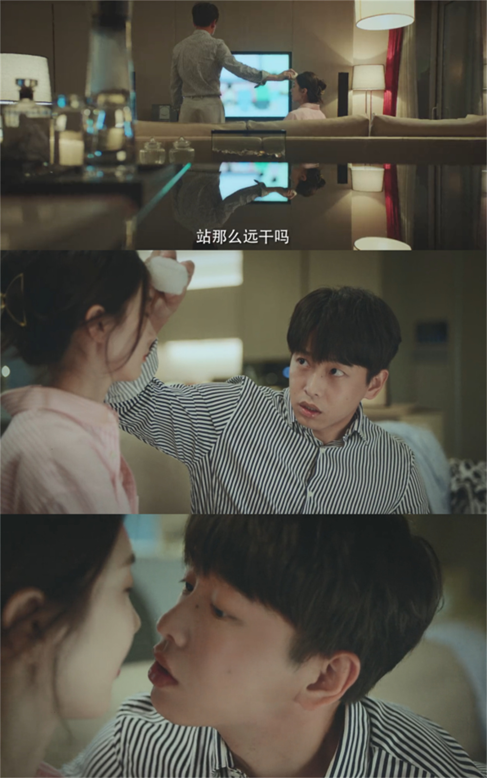 Song Xiuqing couldn't help kissing Xu Jie.