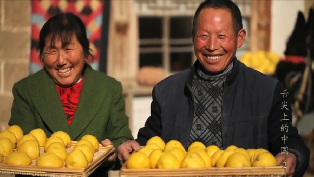 Stills of "A Bite of China"