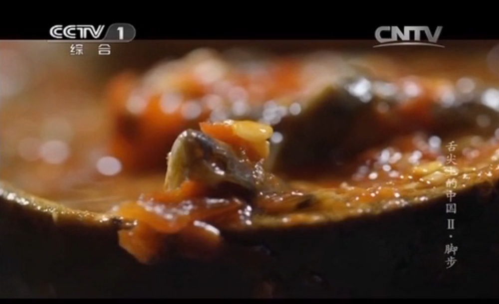 Thunder Mountain Fish Sauce
