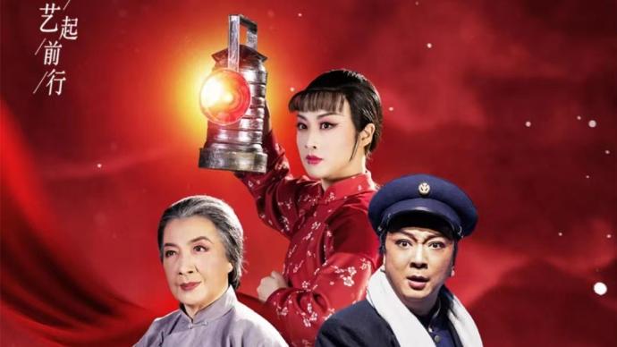 On the 21st anniversary of the successful application of Kunqu Opera to the World Heritage List, the Shanghai Kunqu Opera Troupe launched a 4-day cloud drama