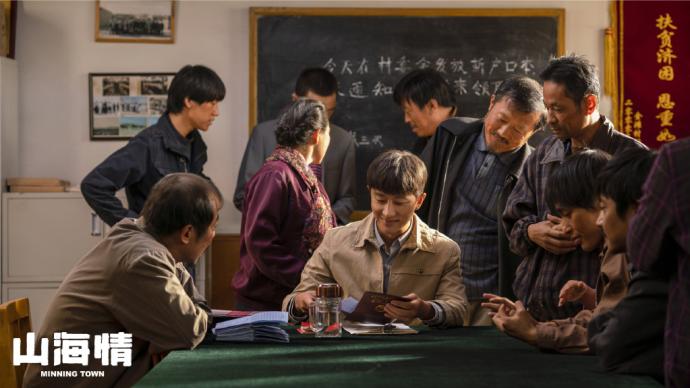 People's Daily published an article: Excellent reality drama set sail "to the sea"