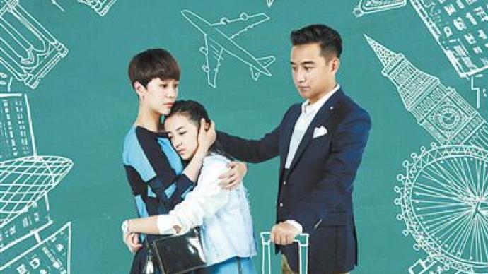 Actor Haiqing People's Daily wrote: Excellent film and television works can become cultural business cards