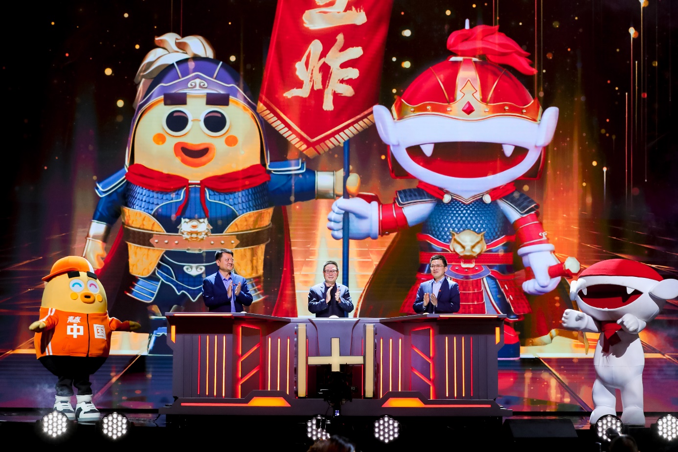 Zhang Huali, Cai Huaijun and Song Dian start the dual platform integration ceremony
