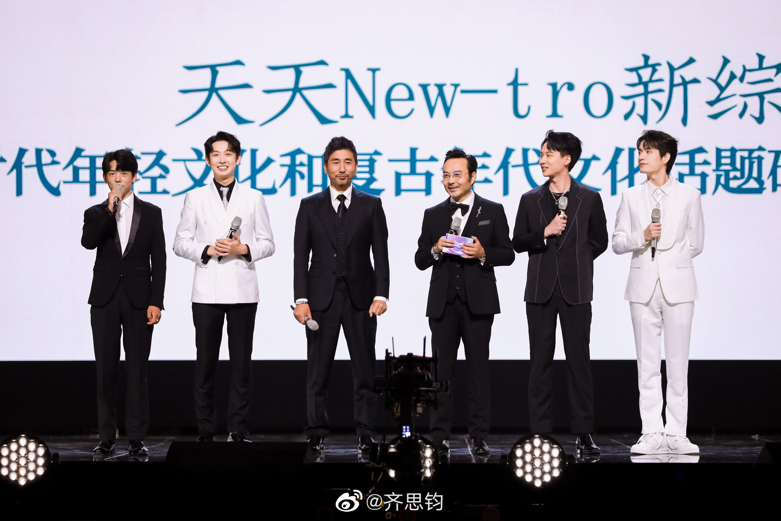 Ding Zhen joins "Everyday Upward"