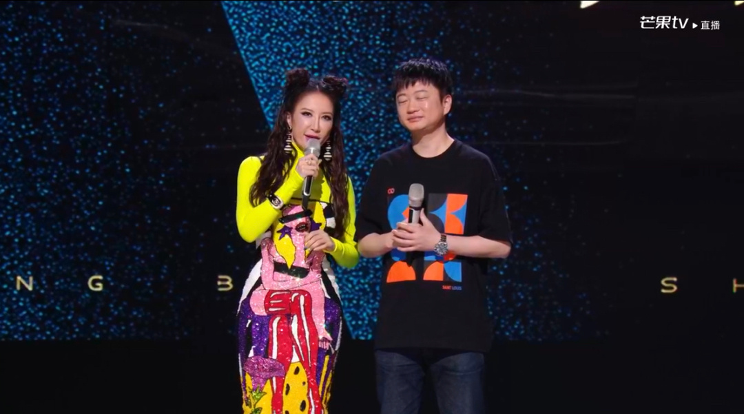 Coco Li and Hong Xiao recommend "Sounds Endless Treasure Island Season"