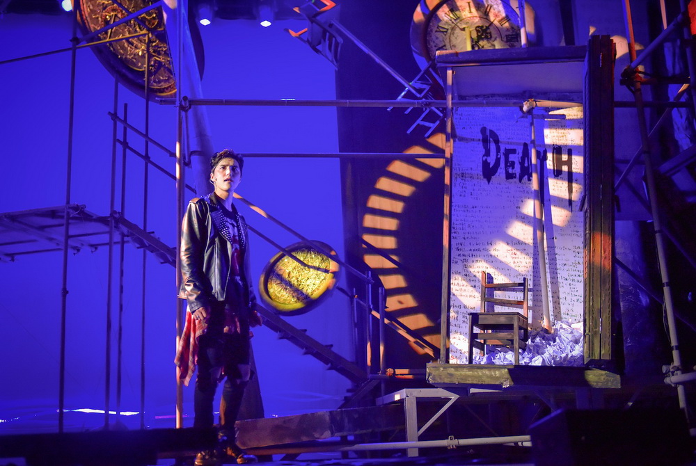 Musical "My Bucket List"