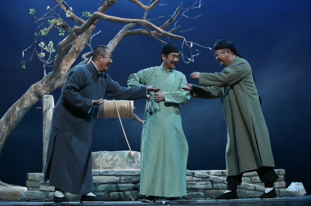Drama "Broken Gold"