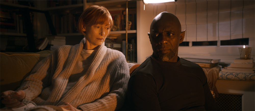 Stills of "Three Thousand Years of Missing"