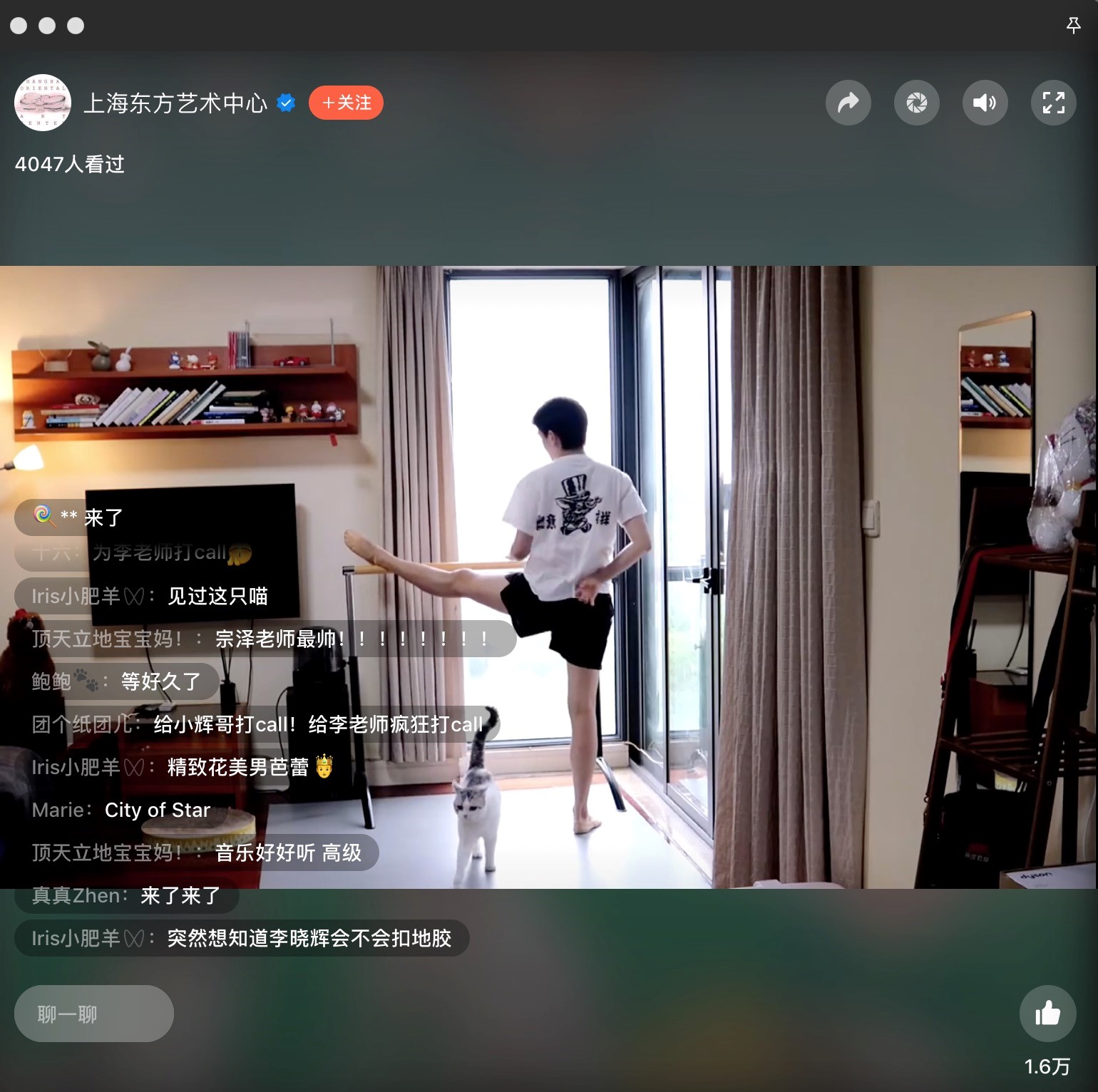 Li Xiaohui accompanies Li Zongze to practice the exercises