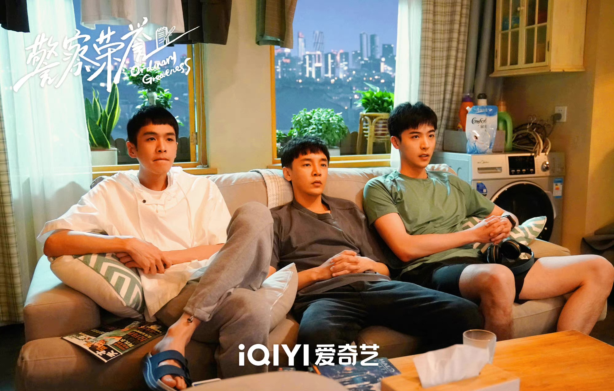 "Police Honor" stills