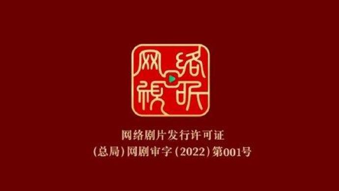 Guangming Daily published article comments on the website: industry norms and standards are coming