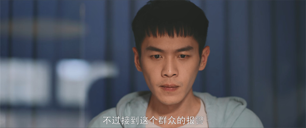 Li Dawei (played by Zhang Ruoyun)