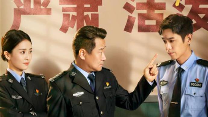 "Police Honor": Reality is not a "cool drama"