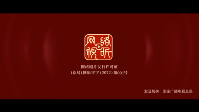 The media published articles and commented on the online drama "Certificate to Work": From "barbaric growth" to high-quality products