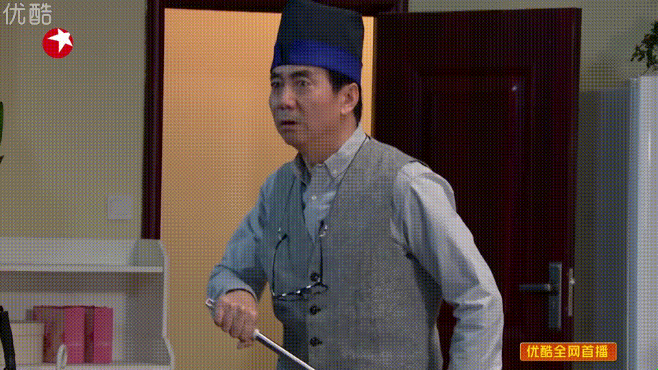 "Broadcast! On the sitcom, Fan Ming re-emerged as Xing Caotou