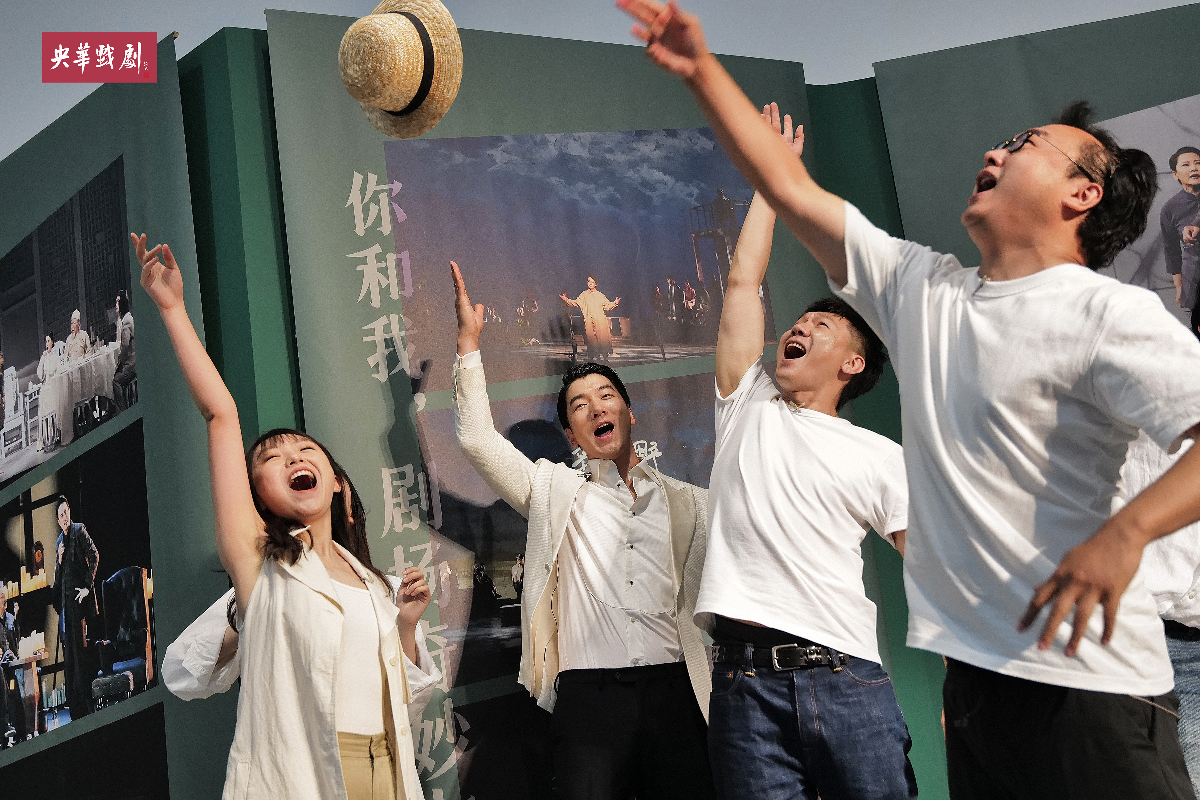 The actors and audience at the event celebrated together. Photo by Tasu